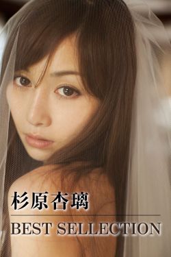 金发美女16p